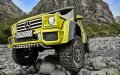 G 500 4x4² Showcar