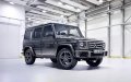 2015 G Class G 63 Exterieur 6